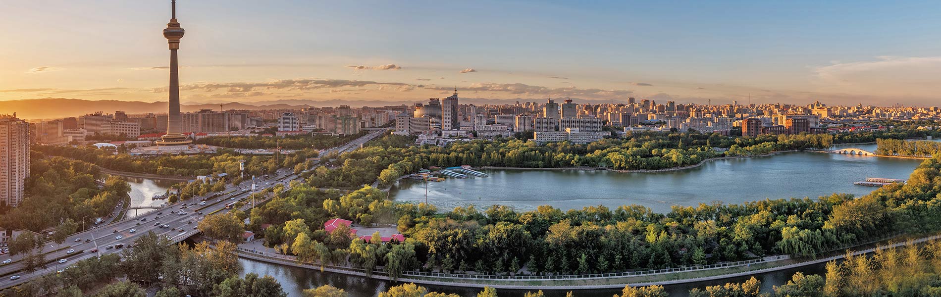 Beijing skyline