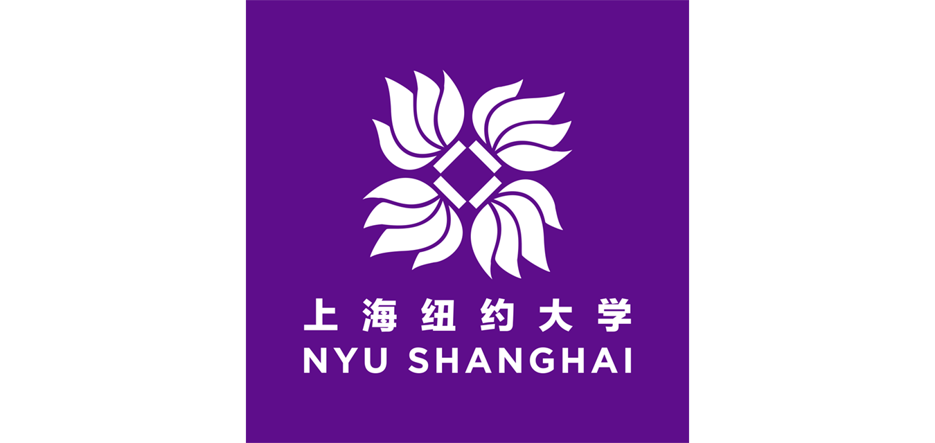 NYU Shanghai logo