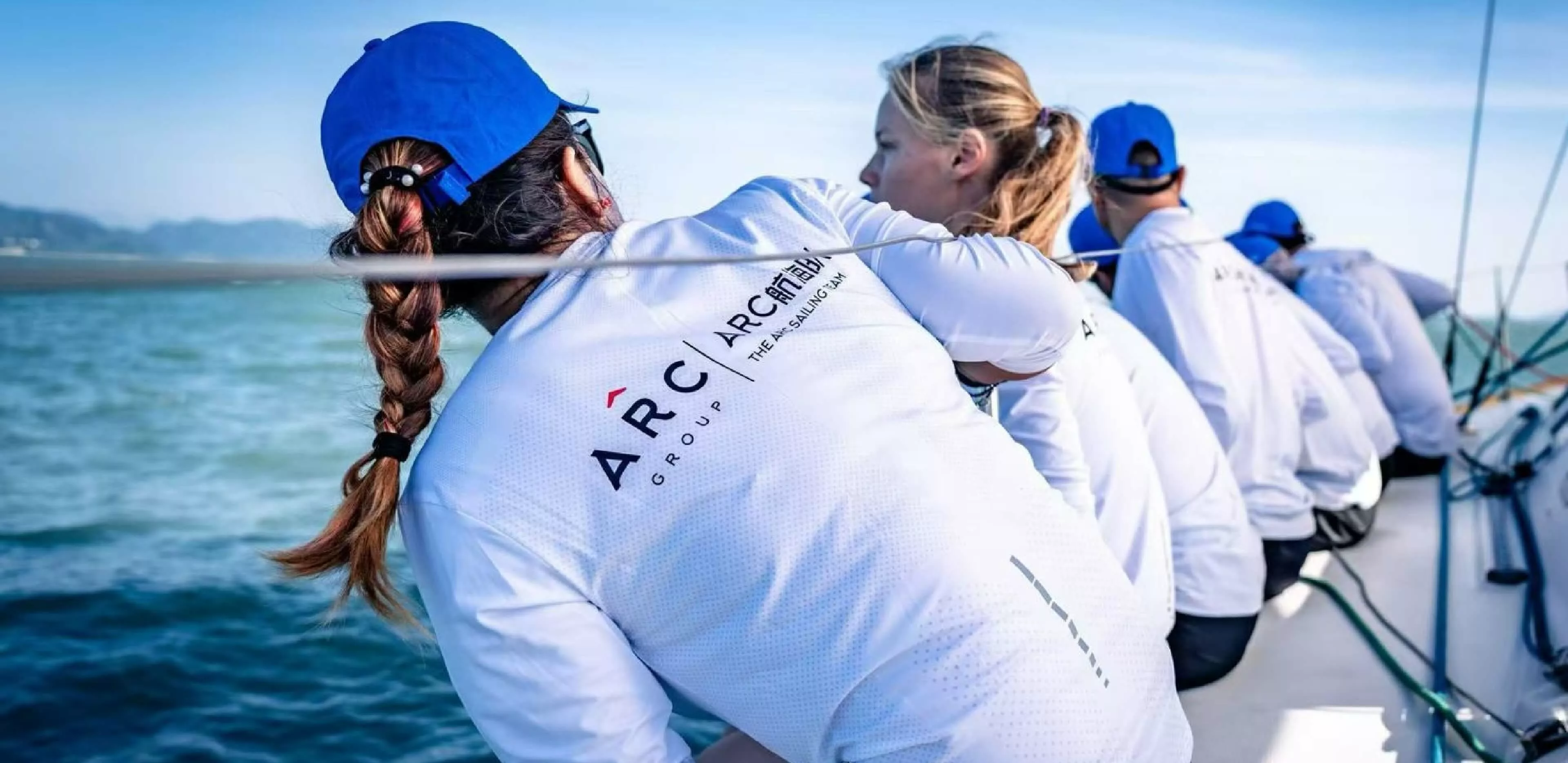 ARC Group-sponsored China Cup yacht